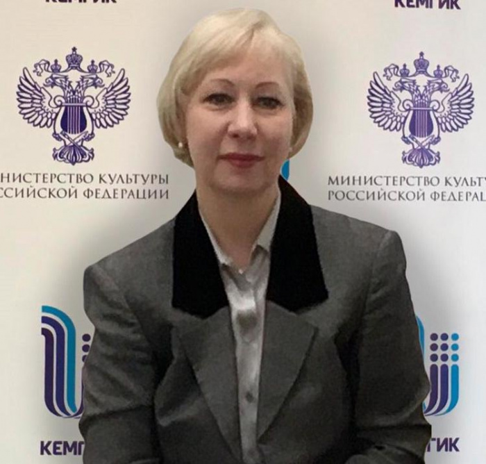 Паничкина Елена Васильевна