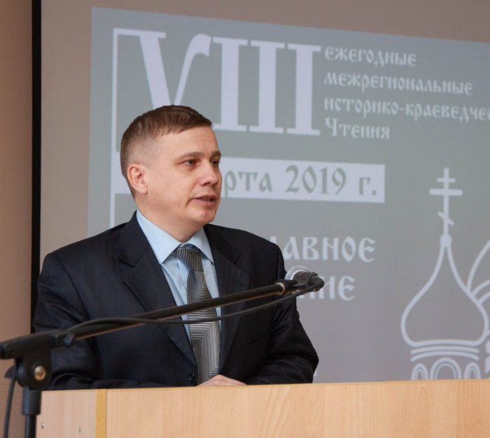 Усков Игорь Юрьевич