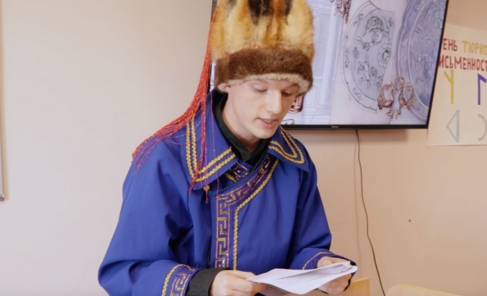 День тюркской письменности и культуры отметили в КемГИК