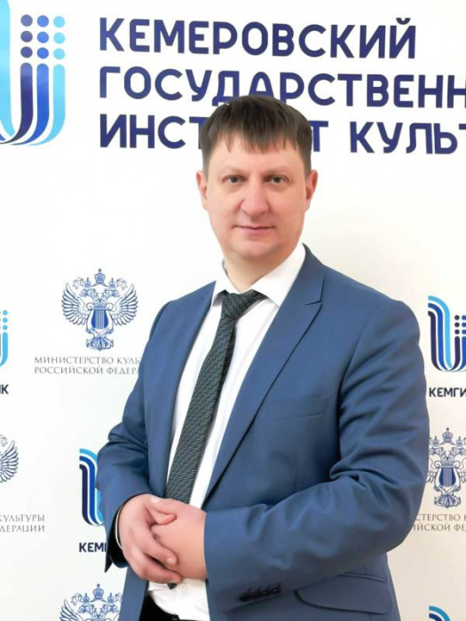 Клюев Юрий Владимирович
