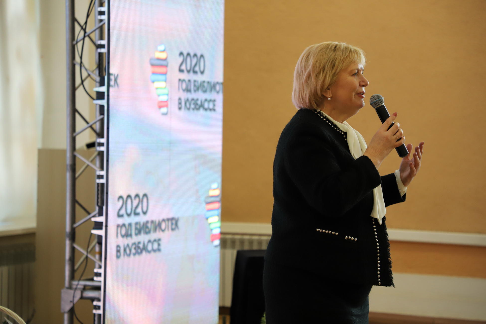 Инициатива кузбасса. Инициатива кузбасса