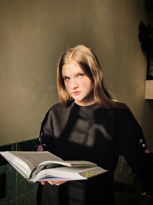 Шитова Александра Артуровна
