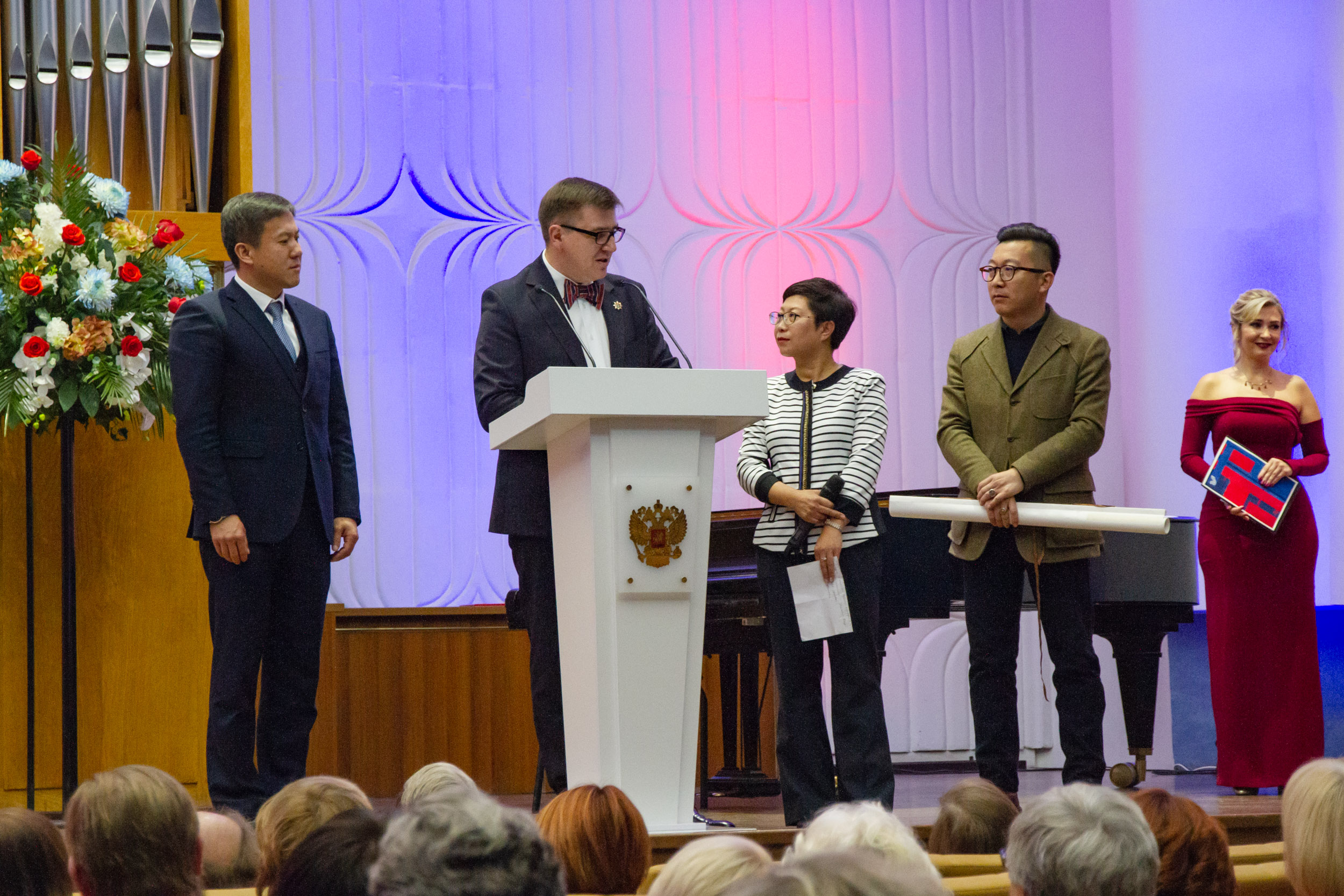 посвященного 50 летию