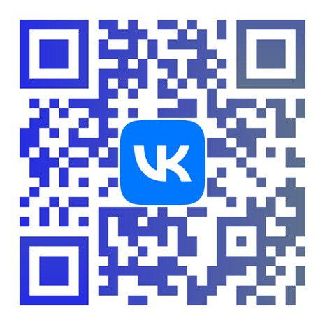 Страница КемГИК в VK